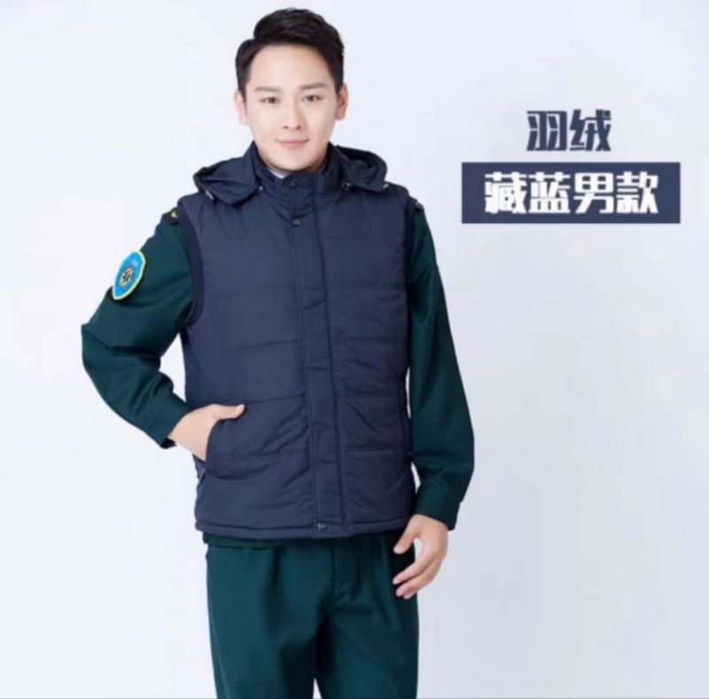 羽絨藏藍男款